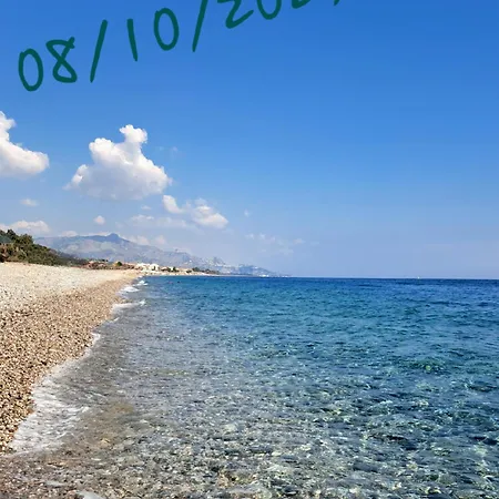 Sun House Sicily * Маскали